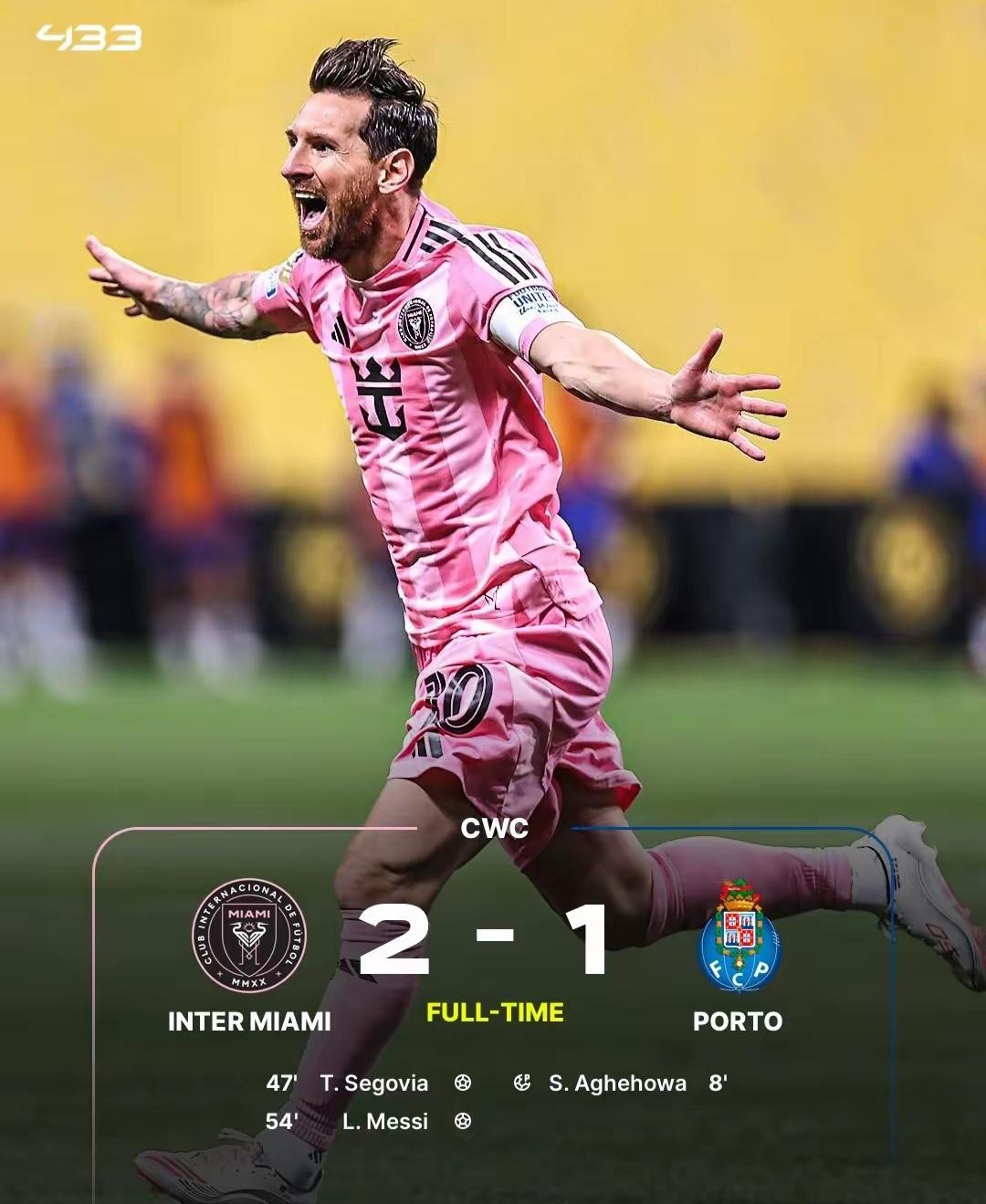 有礼投注-包含里程碑夜！皇家社会再遭质疑，意大利杯清晨刷纪录，悬念犹存，资深球员宣示担当的词条